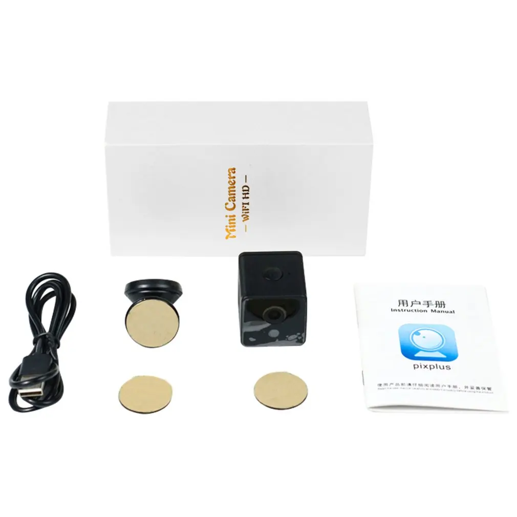 

W19 HD 1080P Camera Big Battery Low Power Consumption Infrared Camera Support 128GB TF Card For Home Office Security Monitoring