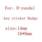 25 шт., автомобильные наклейки для ключей, 14 мм, 16 мм