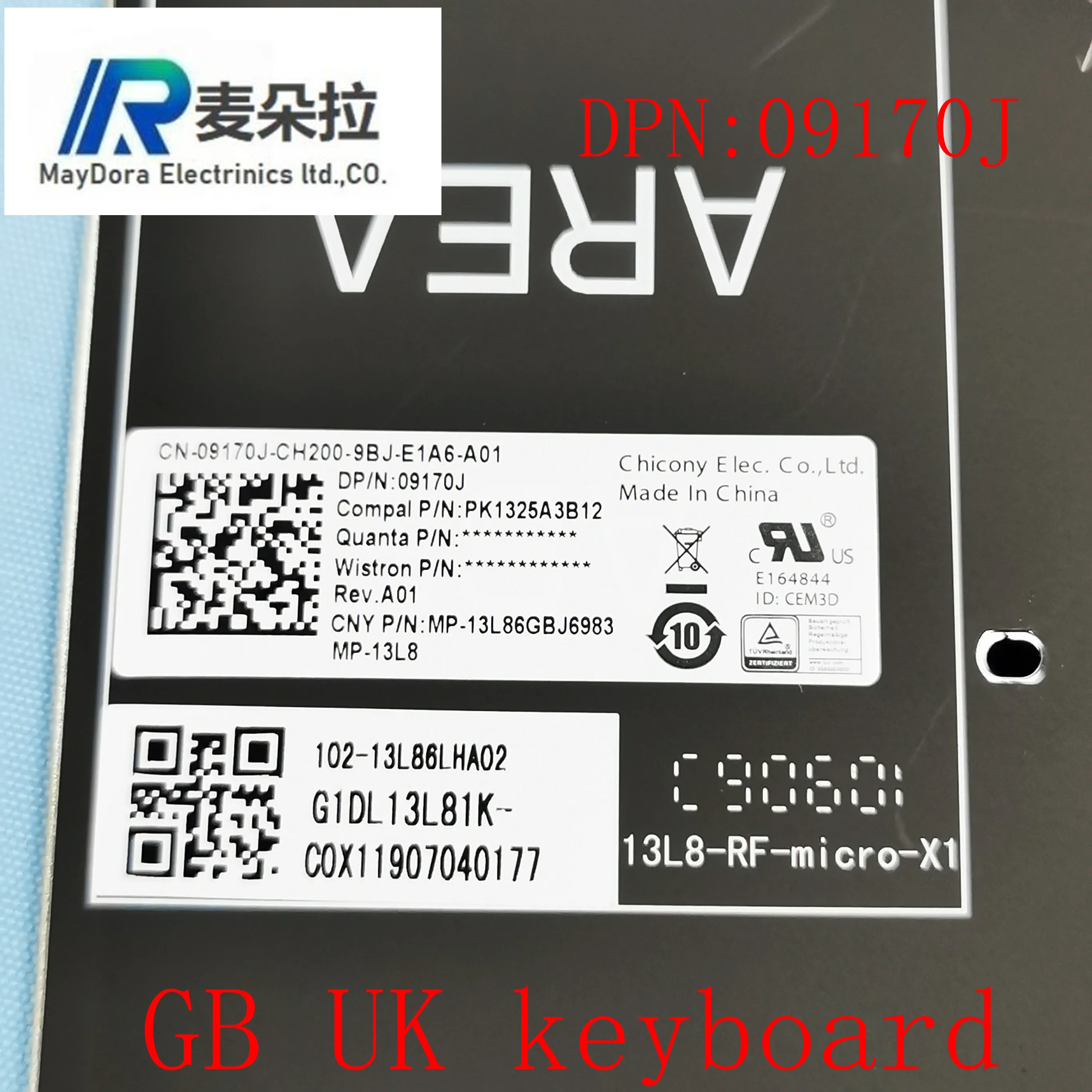 Клавиатура с подсветкой UK/GB для ноутбука DELL LATITUDE E5450 5470 5480 5490 E7450 7470 7480 7490 truckpoint 09170J