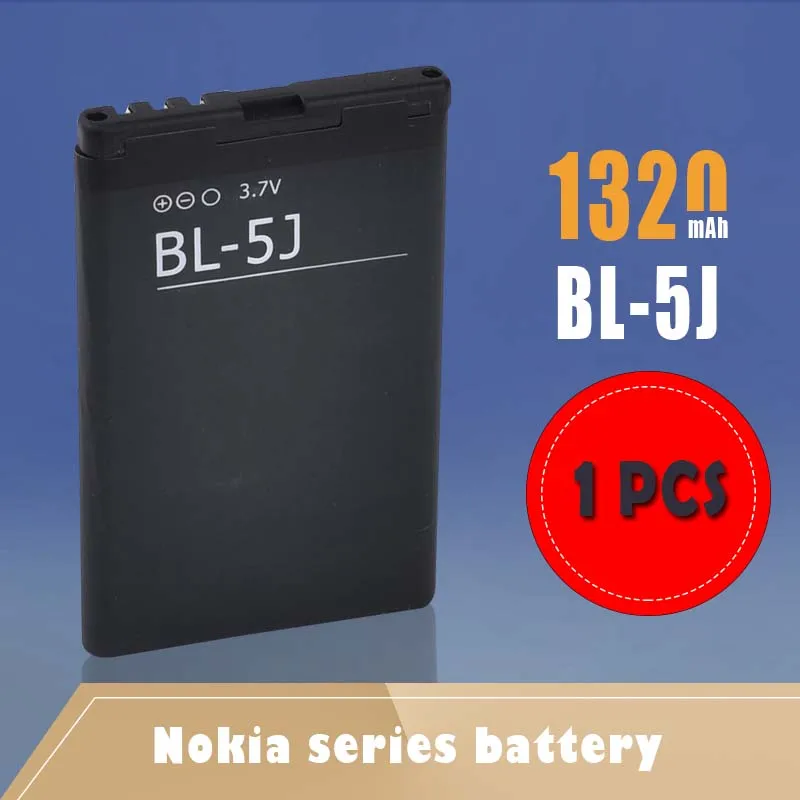 Литий полимерный аккумулятор для Nokia BL 5J C3 1320 5230 5233 5800XM X6 5230C 5235 5230XM запасные