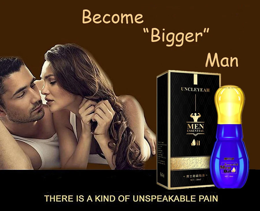 Утолщение мужского пениса 30 мл большой член жидкий для эрекции улучшение