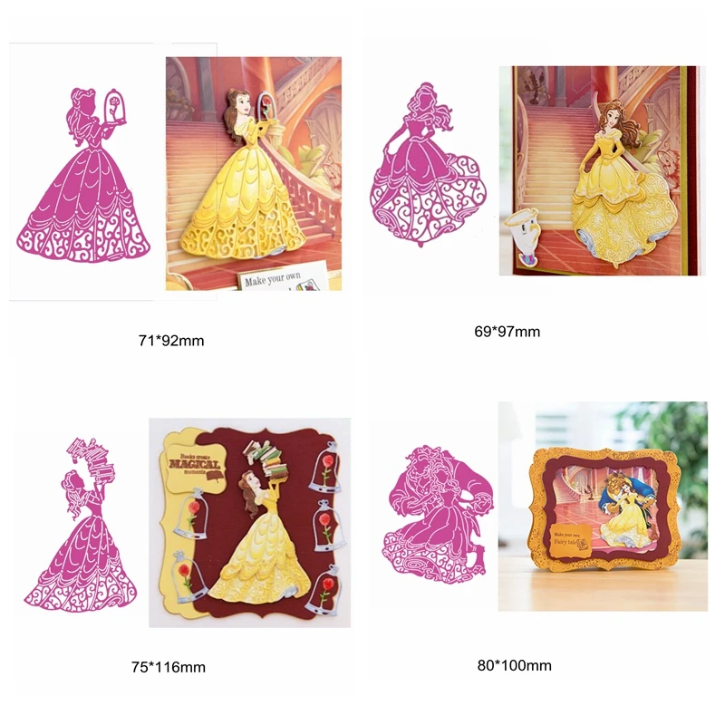 Принцесса и чудовище мультфильм кино ролевое платье металлические Вырубные