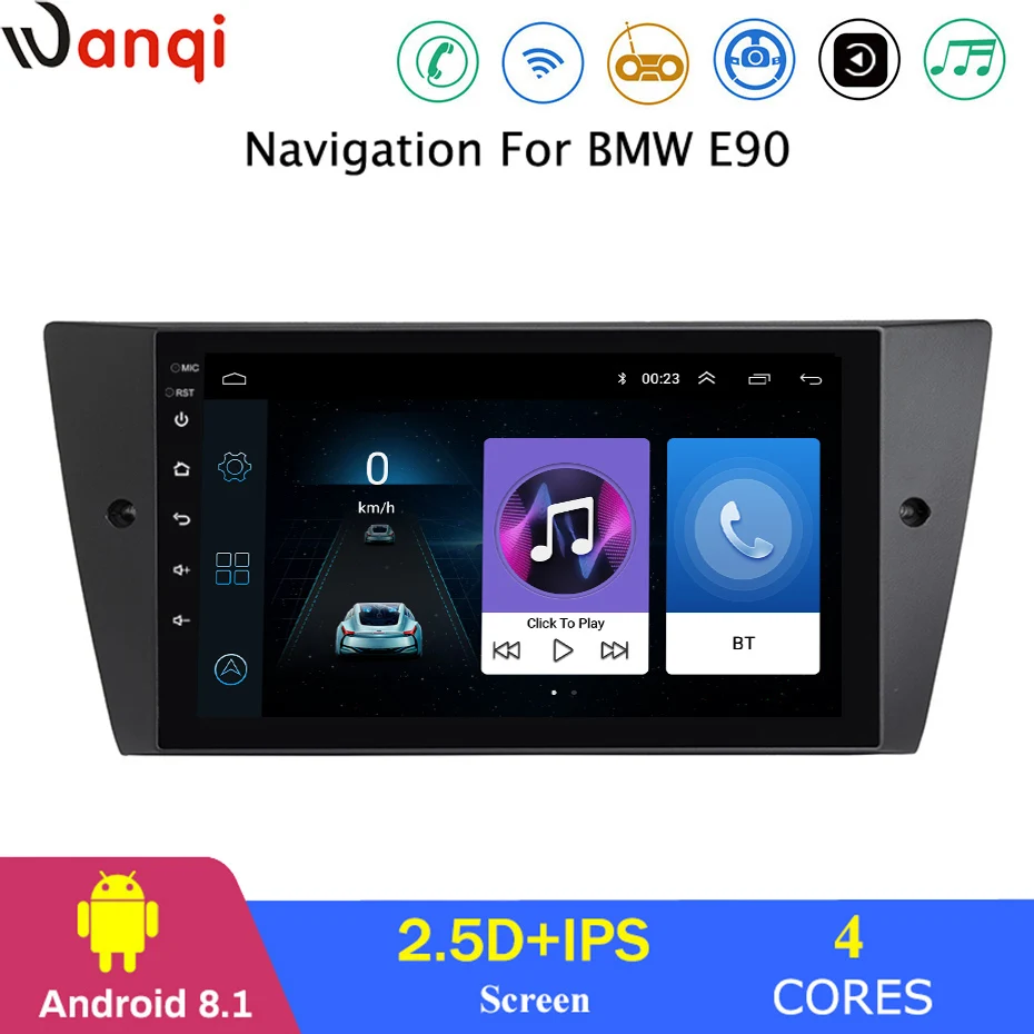 Для BMW E90 E91 E92 E93 2005-2012 автомобильный Радио Мультимедиа Видео плеер Navi gps Android 8 1