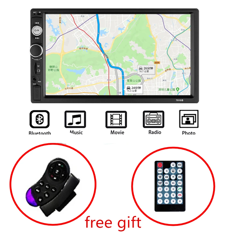 Авто Радио 2 дин 7 дюймов мультимедийный проигрыватель HD 2DIN сенсорный Экран аудио