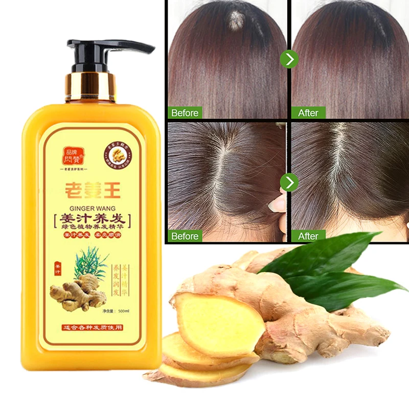 

Hair regeneration shampoo ginger Shampoo Hair regrowth Dense Fast Thicker Shampoo Anti-hair loss Product Hair care styling 500ml