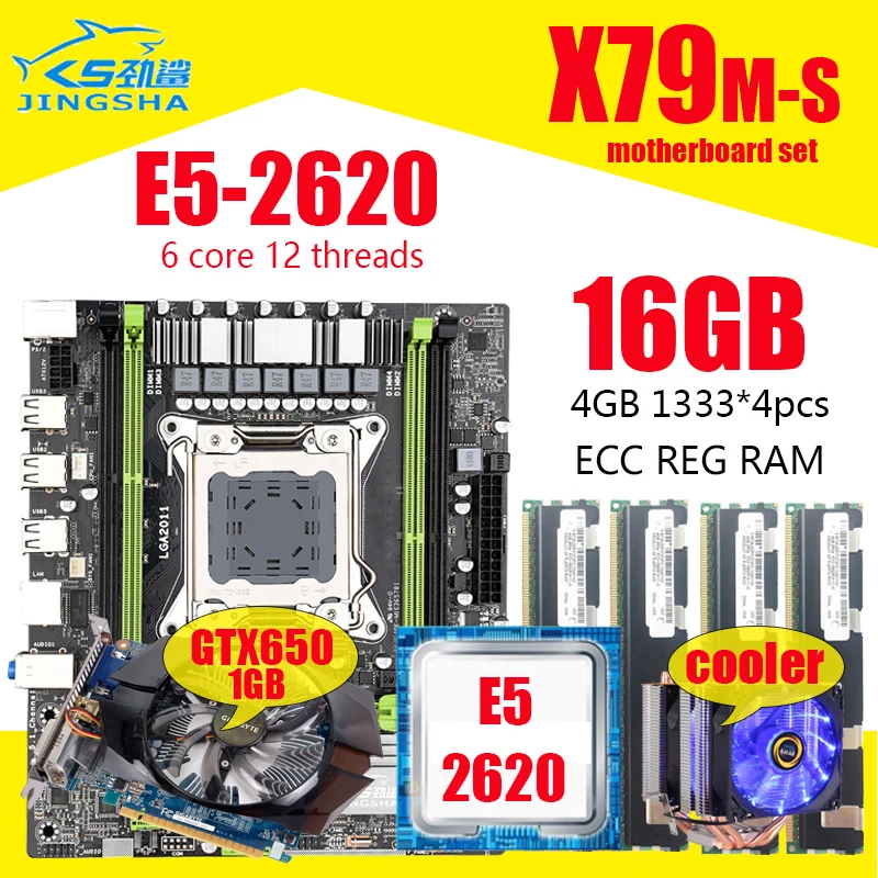Günstig X79 Motherboard Set Mit Xeon E5-2620 CPU LGA2011 Combos 4*4GB = 16GB 1333Mhz Speicher DDR3 RAM GTX650 1GB Kühler Kombination