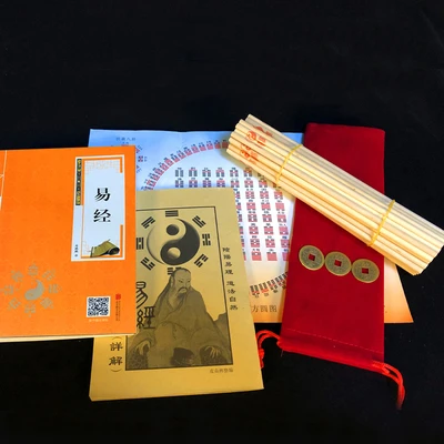 

Инструменты для гадания книги преобразований, бамбука и дерева, для гадания