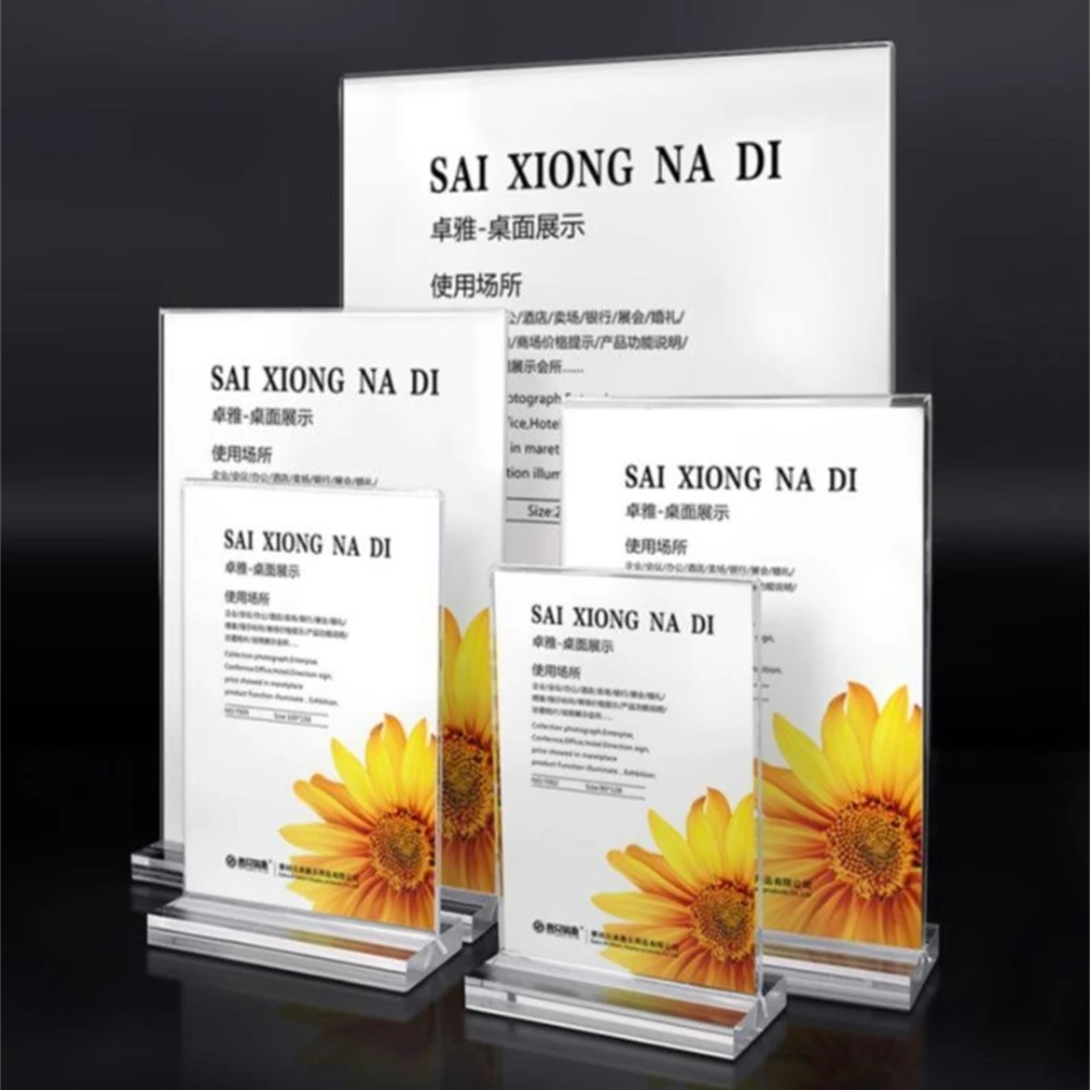 A4 акриловый держатель для вывесок T-образная настольная Двусторонняя стойка меню