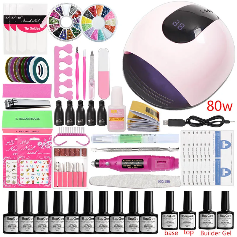 Набор для нейл арта Гель лак замачиваемый УФ 10 цветов ногтей и 80 Вт/45 Вт лампа