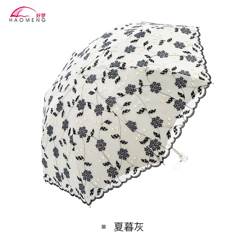 Женские аксессуары украшение милый зонтик от солнца ветрозащитный дождь свадьба