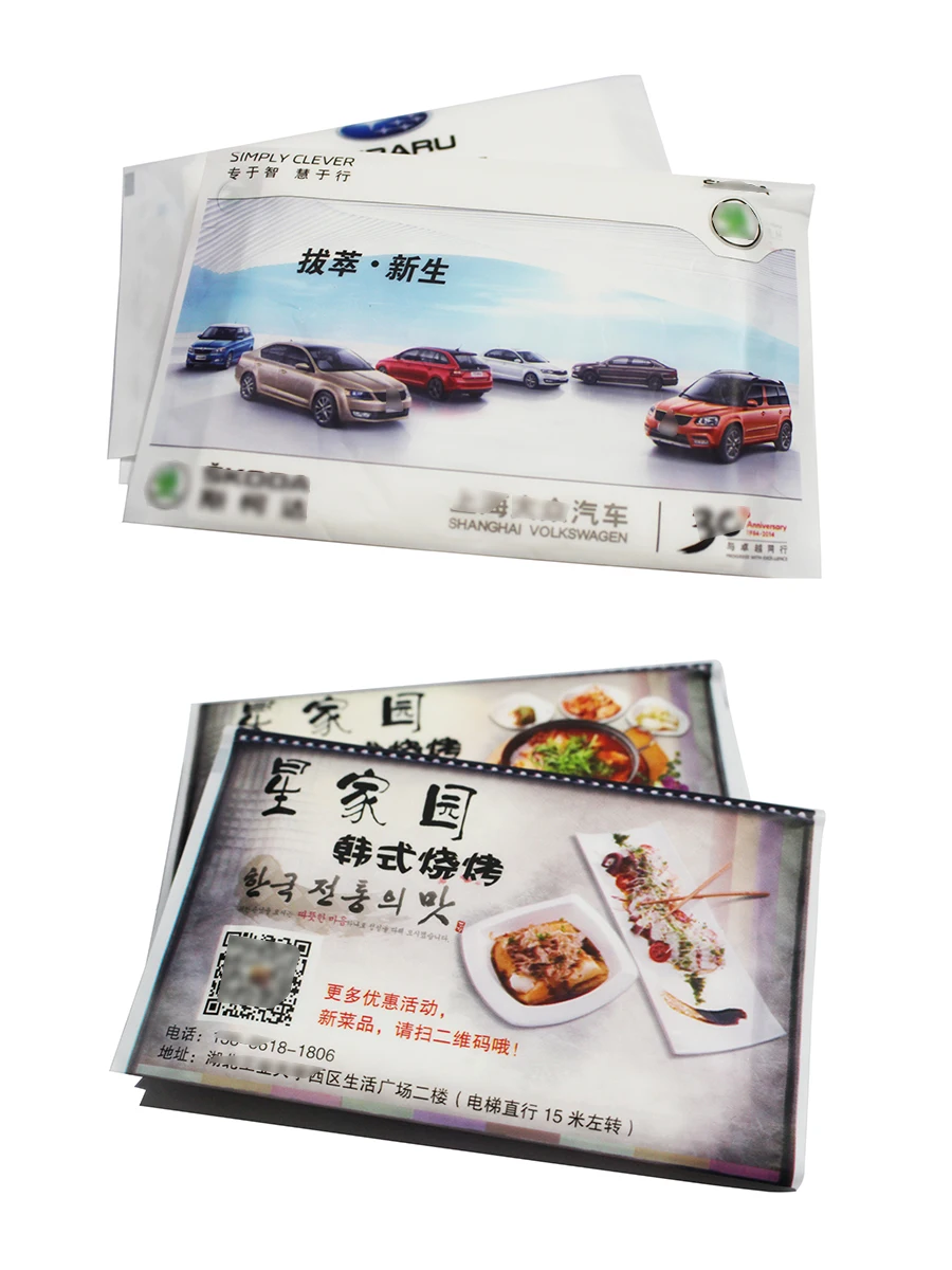 Изготовленные на заказ рекламные бумажные полотенца карманные салфетки в стиле