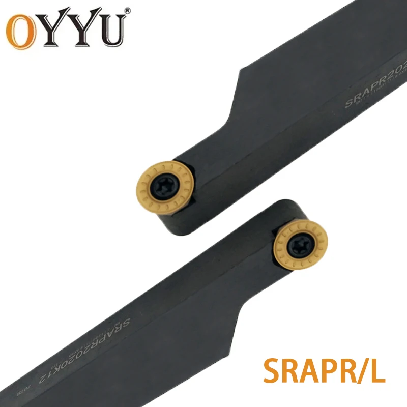 OYYU Цилиндрический держатель инструмента с ЧПУ SRAPR SRAPR1616H08 SRAPR2020K08 H10 K12 SRAPR2525M08
