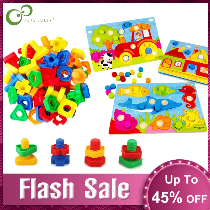 Винтовые строительные блоки пластиковые вставные игрушки в форме гайки цветная