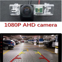ahd 1080p reverse camera fisheye parking car rear view camera forpeugeot 307 308 408 508 sunny x trail pathfinder geely mk