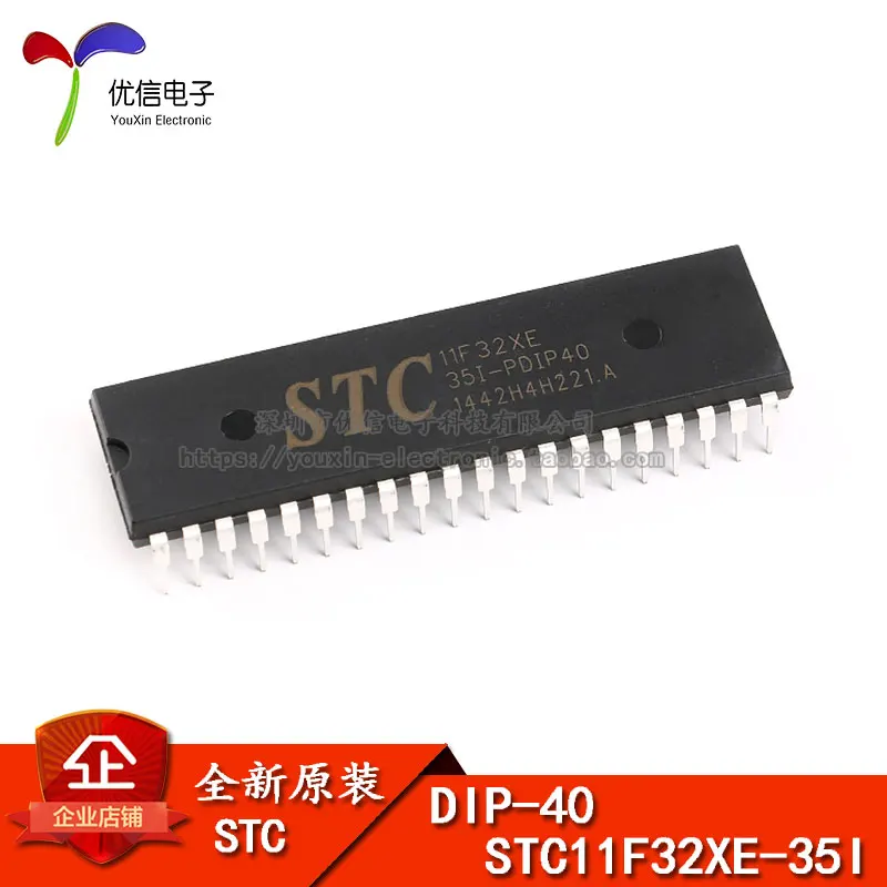 Оригинальный STC (макрокристаллический) линии STC11F32XE 35I PDIP40 микроконтроллер DIP