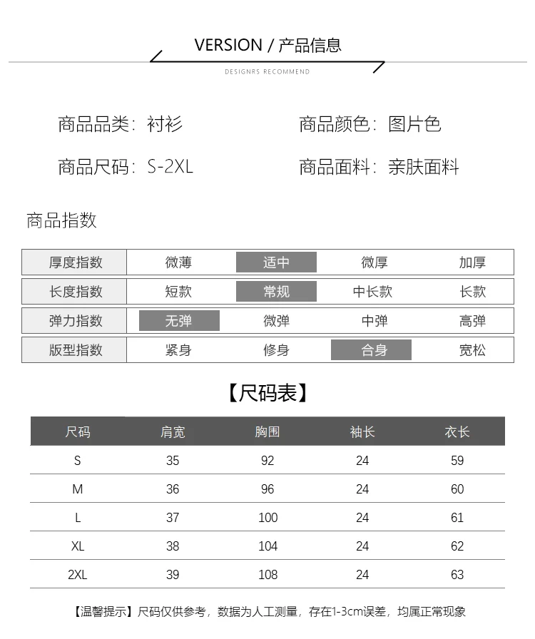 

2021 Summer New Style Satin Fashion Printed Sense of Design Lace-up Bow Slim Fit Versatile Tops Women's