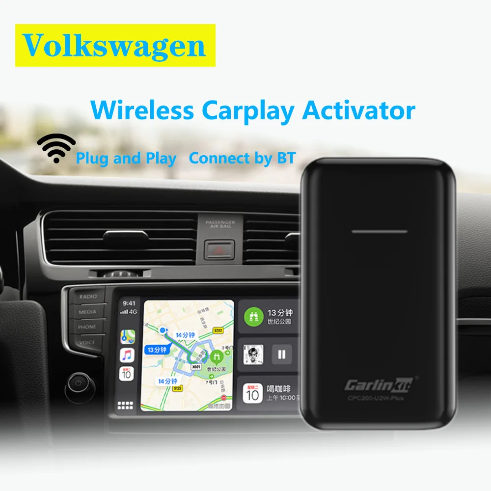 Беспроводной активатор конвертер USB CarPlay для VW Audi Benz Porsche Volvo оригинальный