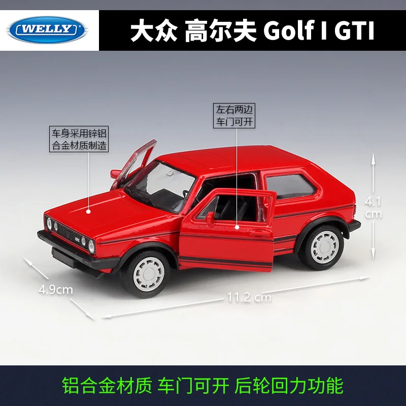 Металлическая литая модель автомобиля WELLY 1:36 Volkswagen Golf I GTI из сплава для