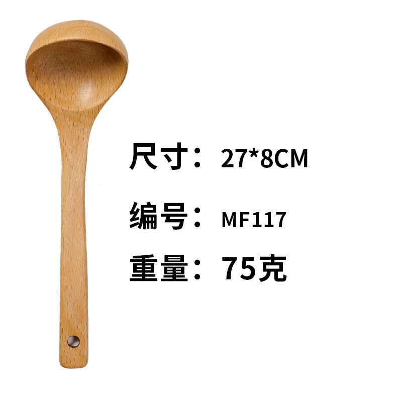 Кухонная деревянная ложка для каши большая прочная глубокая