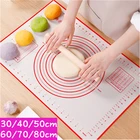 Силиконовый коврик для выпечки, 7080 см