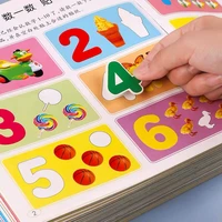 2 6 years old childrens puzzle stickers cartoon cute stickers childrens enlightenment puzzle early education stickers book
