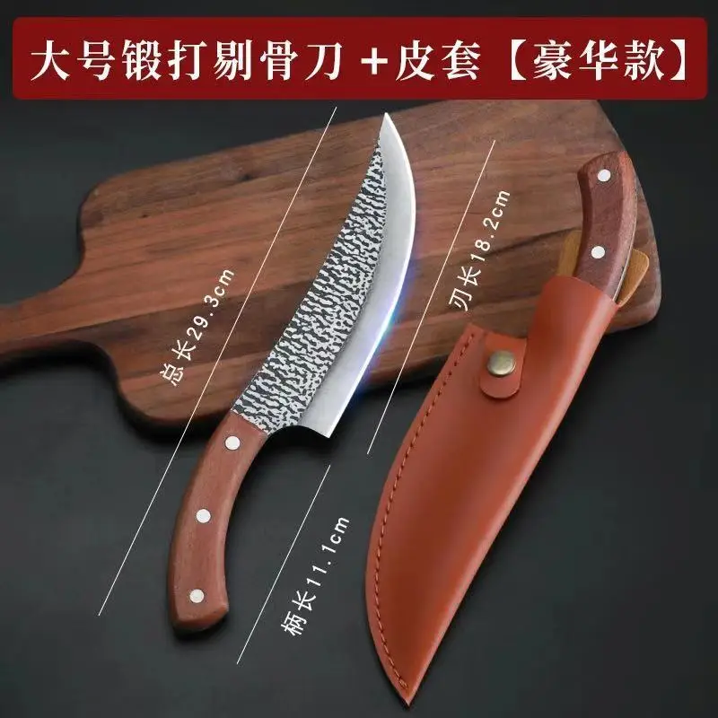 Кованый нож кованый для убоя свиней с узором острый из нержавеющей стали |