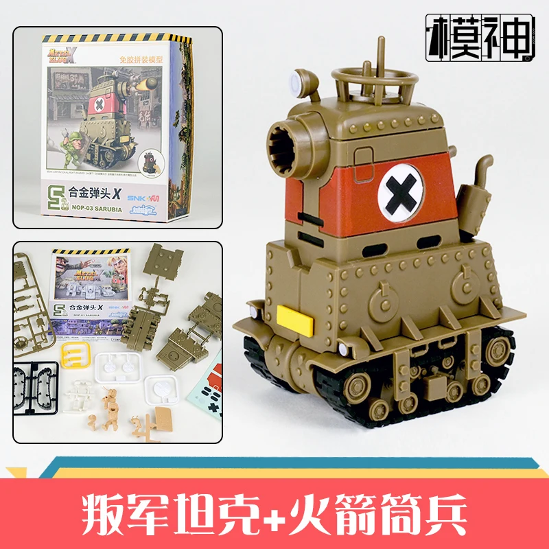 Новинка 6 стилей металлический танкер X грузовик Классическая игра автомобиль