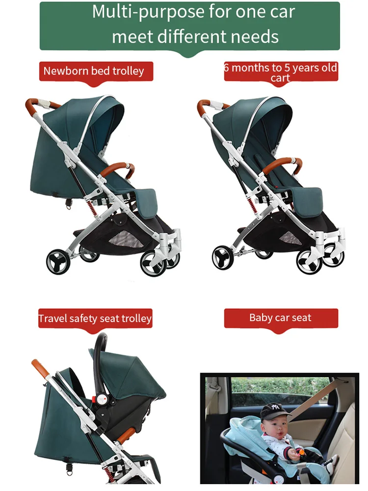 Бесплатная доставка! Детская коляска 5 8 Кг светильник легкое автомобильное