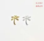 Eruifa Горячая оптовая продажа 15*12 мм Nice Coco орех пальмы 20 шт в пакете цинковый сплав DIY Подвески Ювелирные изделия ручной работы DIY 2 цвета