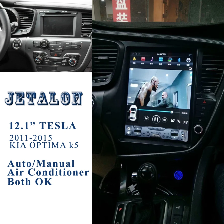 12," экран Tesla навигация для KIA OPTIMA Android 8,1 Автомагнитола K5 gps bluetooth Мультимедиа carplay AHD головное устройство 2011