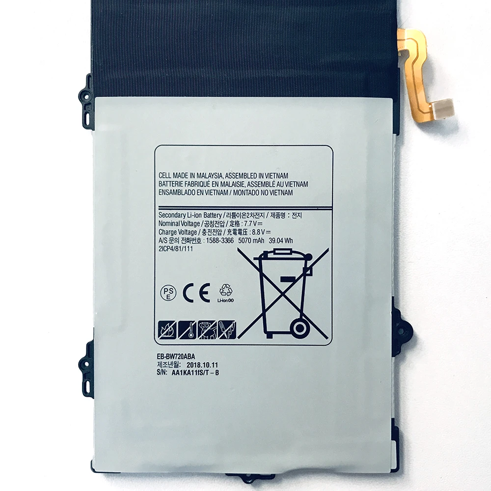 Фотоаккумулятор для ноутбука SAMSUNG Galaxy Book 12