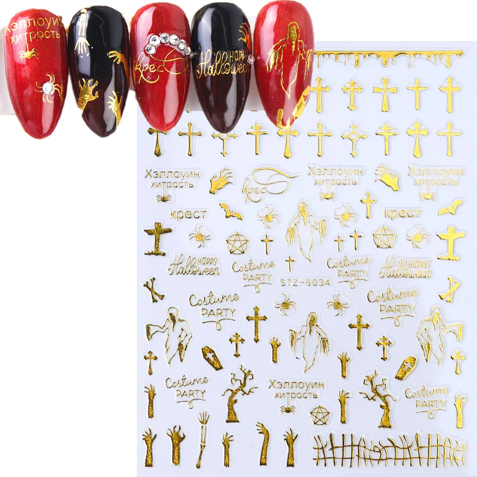 1 шт Золотой слайдер для ногтей на Хэллоуин 3D тату Череп Паук русская буква