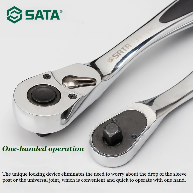 SATA Профессиональный Трещоточный ключ ультра тонкий кривошипный Быстрый гаечный
