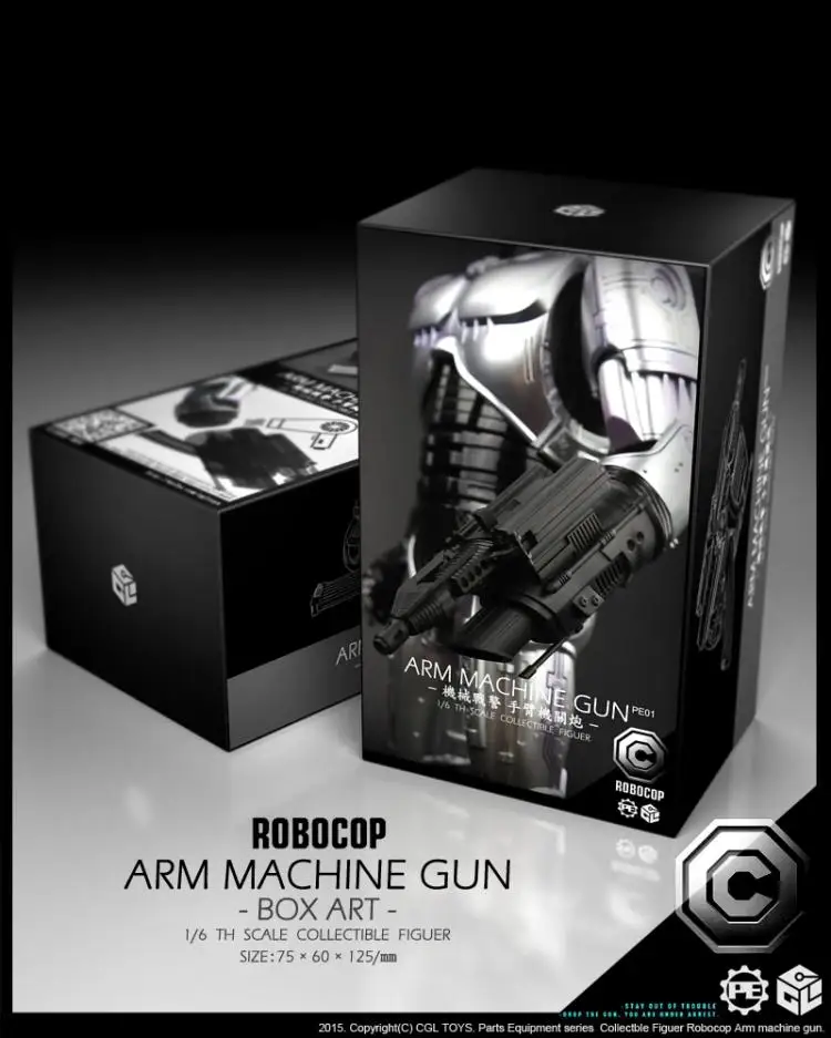 Collection CGL TOYS PE01 1/6 Robocop Arm Machine Gun Arm Machine Gun Model Soldier Accessories for 12
