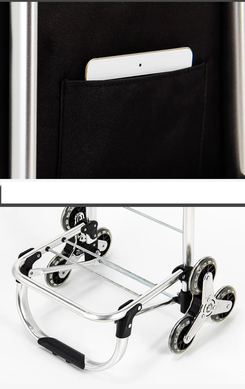 Складная корзина для супермаркетов портативная тележка лестницы и скалолазания