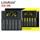 Умное устройство для зарядки никель-металлогидридных аккумуляторов от компании LiitoKala: Lii-S6 Батарея Зарядное устройство экрана 18650 Зарядное устройство 6-слот авто-полярности для обнаружения 18650 26650 21700 32650 AA AAA батареи