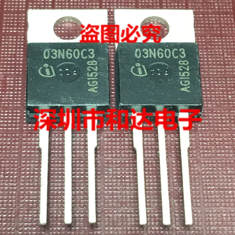 

5 шт. 03N60C3 SPP03N60C3 TO-220 650V 3.2A