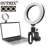 selfie ring light clip with clamp mount desk makeup video 360 degrees rotatable ring lamp dimmable color live steam webcam light