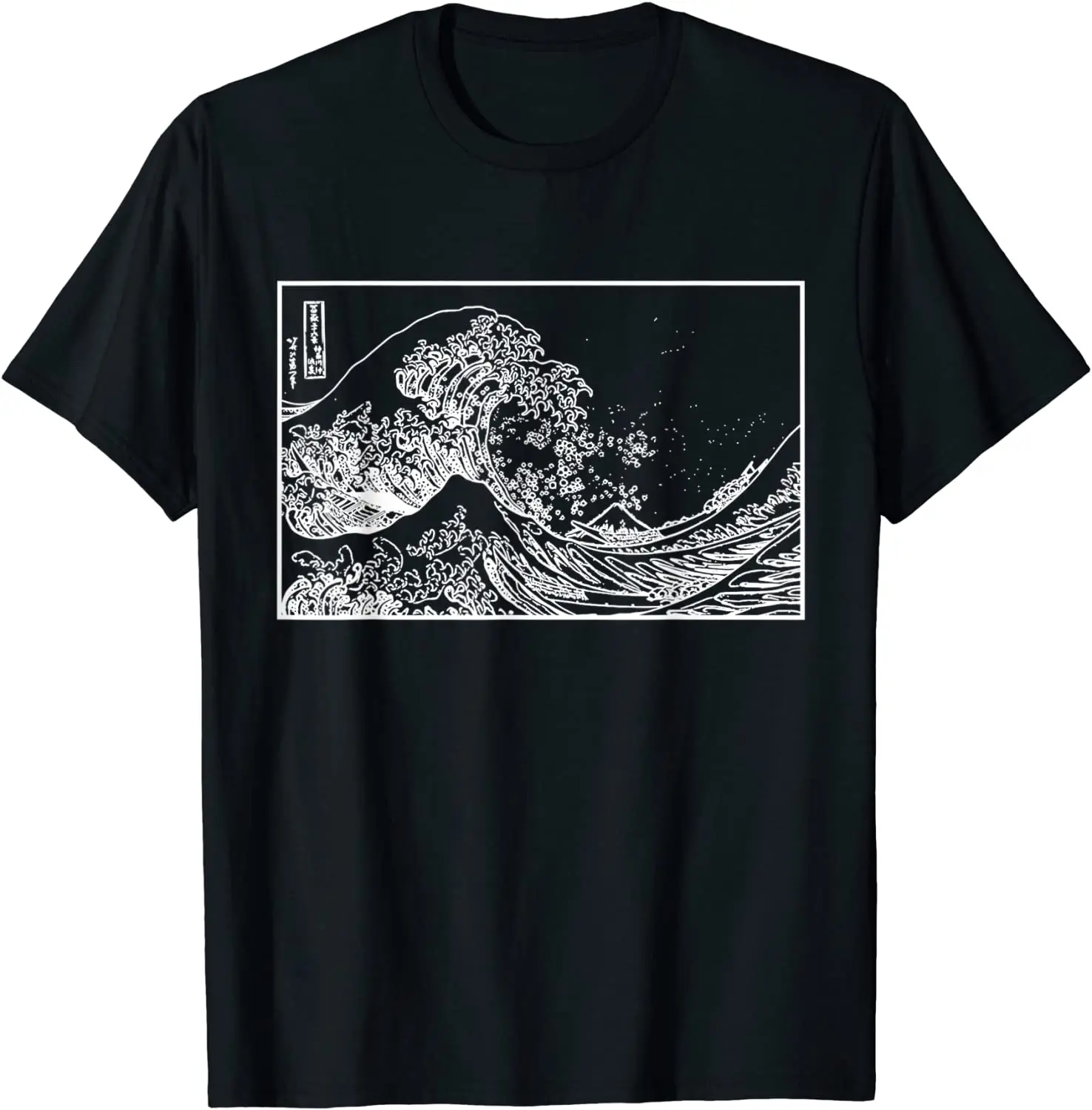 The Great Wave Off Kanagawa - Japanese Vintage Art T-Shirt Novelty Purified Cotton Cute Tees Streetwear for Unisex Gifts