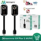 Mirascreen G9 Plus 2,4G5G 4K Miracast Wifi для DLNA AirPlay HD TV Stick Wifi Дисплей Dongle приемник для IOS Android windows
