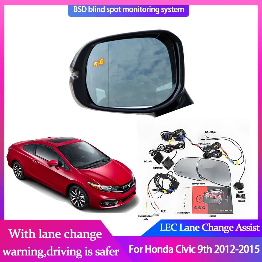

Car BSM BSD Radar Blind Spot Monitoring Reversing Detection Sensor Parallel Line Aid For Honda Civic 9th 2012 2013 2014 2015