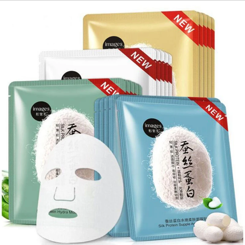 10 шт. увлажняющая маска для лица с экстрактом улитки | Красота и здоровье