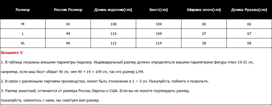 Новое поступление, женская зимняя куртка с 4 карманами, теплая утепленная куртка с хлопковой подкладкой, большой меховой воротник, женские длинные пальто, парка, женские куртки