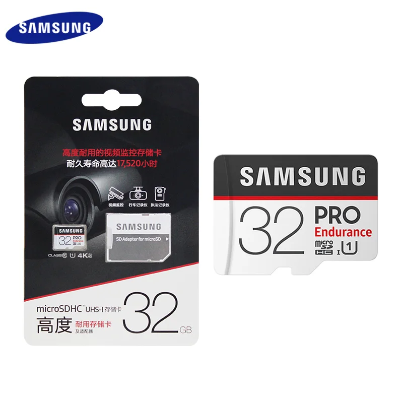 Карта памяти SAMSUNG High Endurance Micro SD 128 Гб 64 SDXC 32 SDHC UHS-I с адаптером для 4K | Компьютеры и