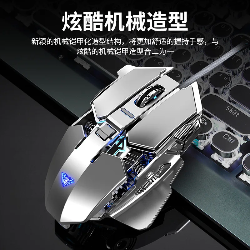 For A Tarantula Gaming Mouse Cable Game Only Chicken Pressure Gun Hinery Ro Programming Definition Button Usb | Компьютеры и офис