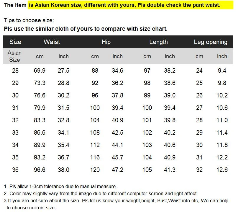 Джинсы мужские в полоску строгие брюки облегающие джоггеры уличная одежда
