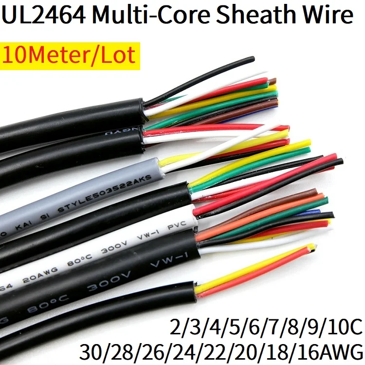 Медный провод 28 26 24 22 20 18 16 AWG ПВХ оболочка каналов 2 3 4 5 6 7 8 9 10 ядер Кабель