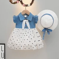 2021 new summer baby girl dress denim mesh flying sleeve fashion dresses with sunhat 2 pcs set kid girls casual clothes