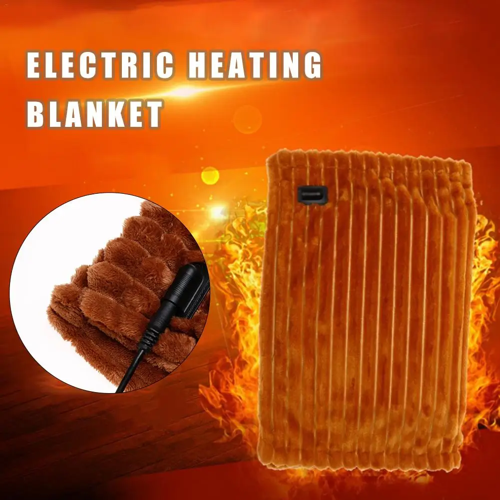 12 В 30 Вт электроодеяло удобное складное моющееся одеяло из углеродного волокна