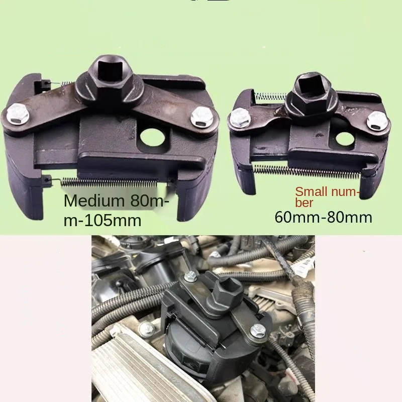 

Car Oil Filter Wrench combination Fuel Filter Remover Removal Tool Portable Steel Filter Wrenches For Cars Trucks